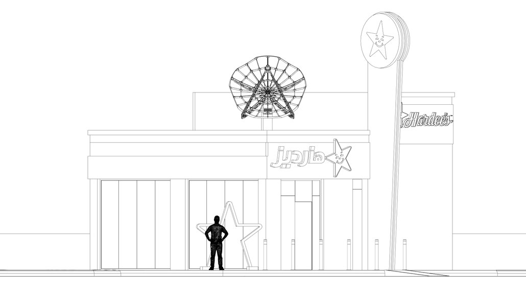 Super Star Signal project image 04