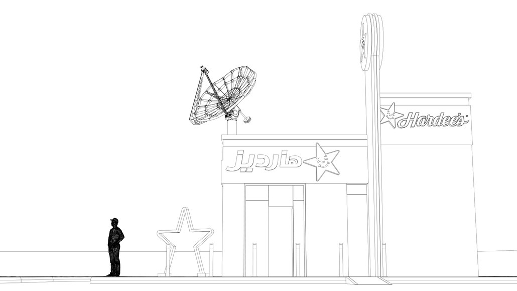 Super Star Signal project image 06