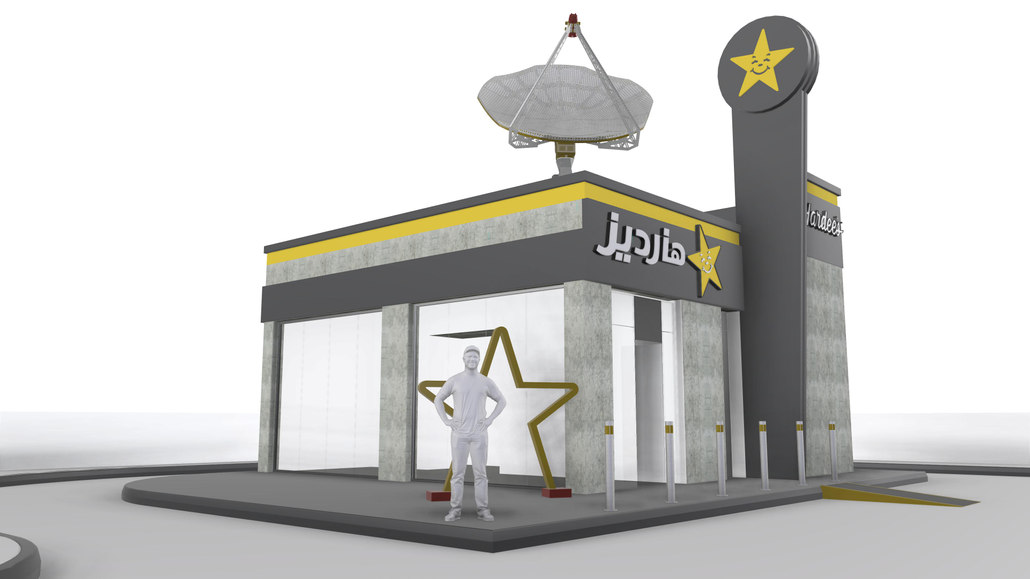 Super Star Signal project image 07
